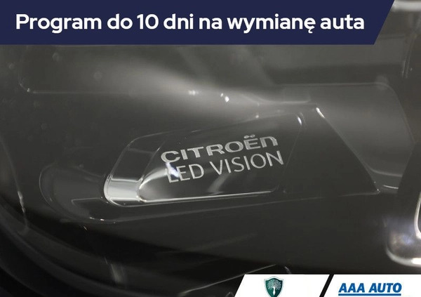 Citroen C3 cena 64000 przebieg: 18522, rok produkcji 2023 z Mogilno małe 232